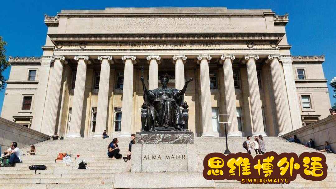 留学申请——托福90分能申请哪些英美大学？-4.jpg