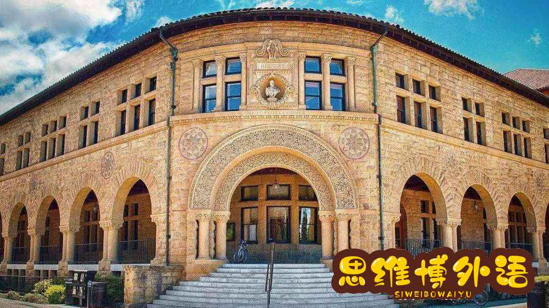 留学申请——托福90分能申请哪些英美大学？-5.jpg