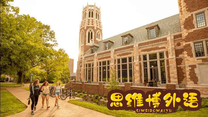 留学申请——托福90分能申请哪些英美大学？-9.jpg