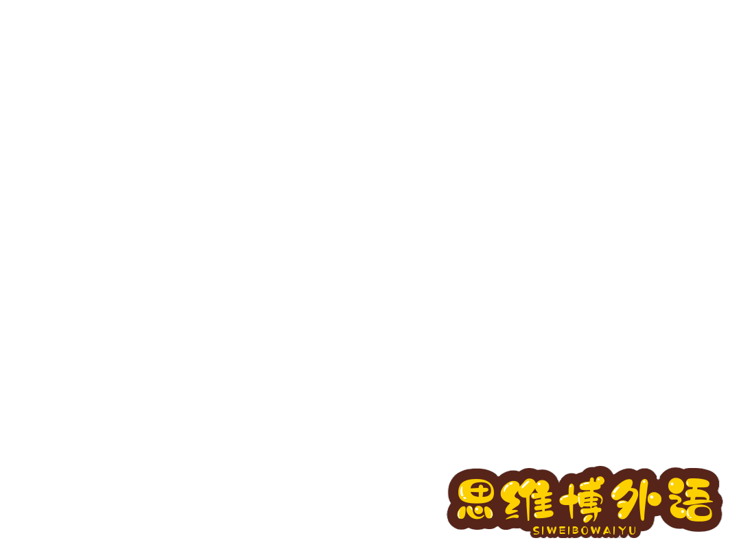 留学申请——托福90分能申请哪些英美大学？-17.jpg