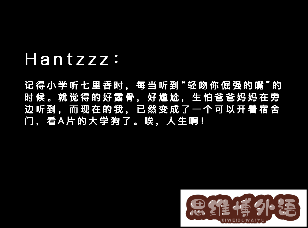 留学申请——托福90分能申请哪些英美大学？-18.jpg