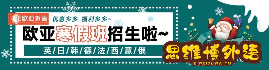 【托福考讯】码住！2023年托福考试安排时间表，内附报名攻略-1.jpg