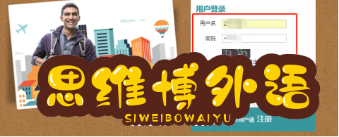 托福报考全流程（2023年考位于9.28日放考）-6.jpg