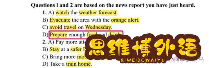 四六级考前必看做题技巧（纯技巧，干货满满）-4.jpg